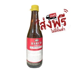 สุดคุ้ม ทินเนอร์ขวด ทินเนอร์ตราBarco ขนาด 330 ml AAA 100% ส่งฟรี