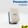 Panasonic ปลั๊กโทรศัพท์ 6P4C รุ่น WEG 2164 มี 2 สี