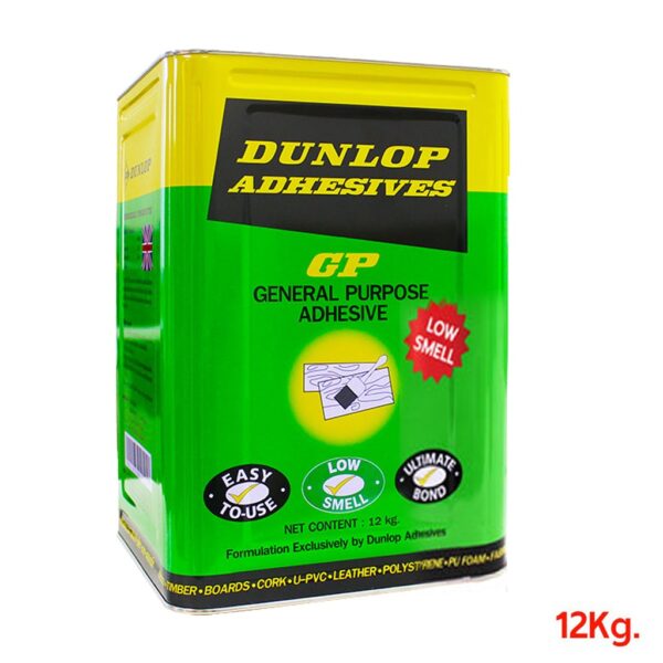 DUNLOP