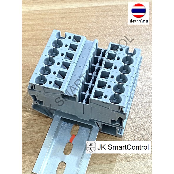 ST-6 Terminal Block : เทอร์มินอล ST-6 (ST6-GY