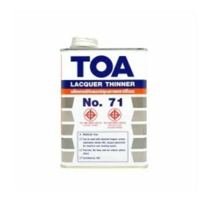 TOA ทินเนอร์ NO.71 ใช้ผสมเจือจางสีทั่วไปและสีแห้งเร็วทุกชนิด (กระป๋องเล็ก) 0.946 ลิตร