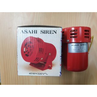 ASAHI SIREN 12V/220V/24V