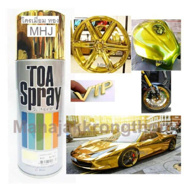 TOA 102  สีสเปรย์ สีสเปรย์โครเมี่ยมสีทอง โครเมี่ยมทอง สเปรย์เกรดพิเศษBrass  ขนาด 400 CC