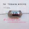 ((ชุด 5ชิ้น)) C 8200pF 125V TK capacitors Japan high-end audio grade