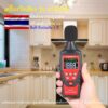 เครื่องวัดเสียง รุ่น HT622B ดิจิตอล Decibel Meter พอร์ตUSB A/C Weighted Sound Level Meter LCD หน้าจอสี เสียงเครื่องตรวจจ