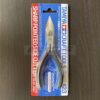 ใส่โค้ดลดเพิ่ม 20฿ TAMIYA 74123 SHARP POINTED SIDE CUTTER for PLASTIC (SLIM JAW) ตัดชิ้นงานพลาสติก