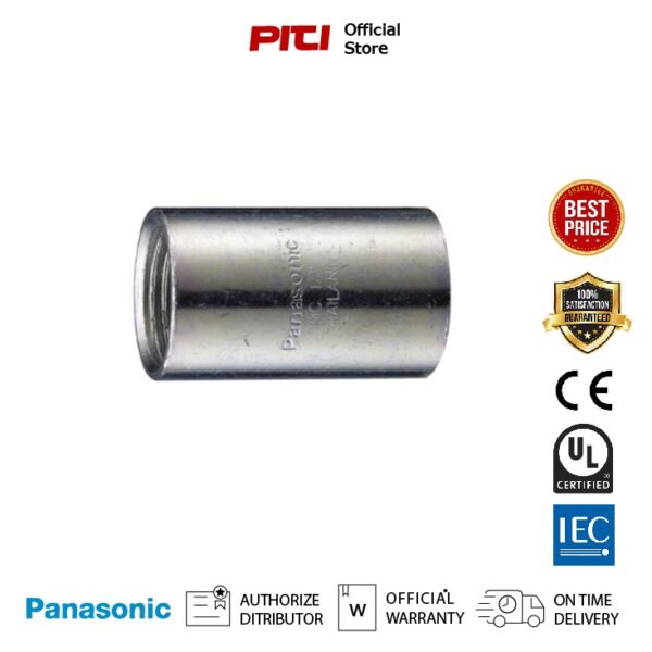 Panasonic ท่อเหล็กร้อยสายไฟ ข้อต่อ IMC 1/2" 10ชิ้น