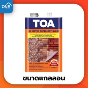 TOA 100 เคลือบเงาใส ขนาดแกลลอน 3.785 ลิตร กันซึม เคลือบผนัง กระเบื้อง ปูนเปลือย TOA A100 น้ํายาเคลือบเงา