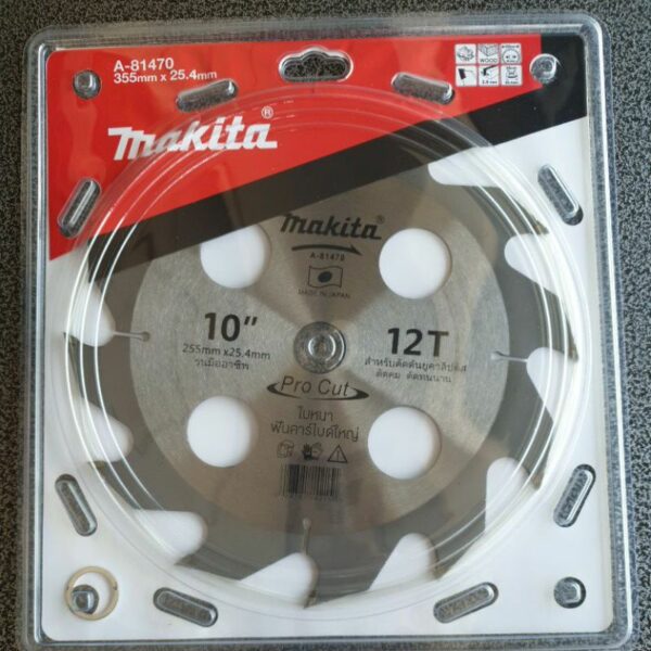 ใบเลื่อยวงเดือน makato ขนาด10”x16t และmakita 10"x12tตัดยูคา