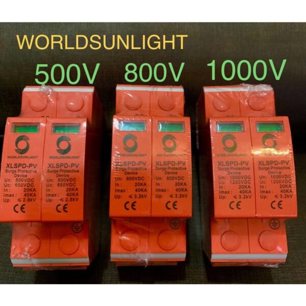 กันฟ้าผ่า DC 500V 800V 1000V Surge Potective20KA~40KA WORLDSUNLIGHT