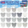 Beger One สีทาภายในผสมรองพื้น สีเทา ขนาด 3L สีน้ำ สีรองพื้น สีทาบ้าน [ จบครบในตัวเดียว ]