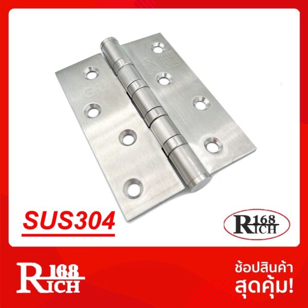 SS 937 (SUS304) | บานพับ สเตนเลส304 แท้ 4 x 3 นิ้ว หนา 2.5 มิล แหวนลูกปืน แหวนใหญ่304 ทนทาน นุ่มนวล | Rich168Trading