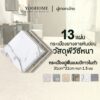 【13แผ่น】กระเบื้องยางลายหินอ่อน 31*31cm ติดพื้น แผ่นปูพื้น กาวในตัว ปูพื้นห้องนอนพร้อมส่ง ติดตั้งง่าย ปูพื้นห้องนอน ถูกที