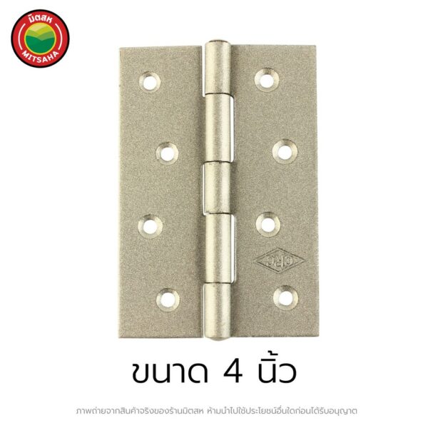 4” ElectroplatedSteelHinge