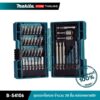 MAKITA B-54106 : ชุดดอกไขควง จำนวน 38 ชิ้น กล่องพลาสติก