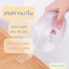 ซื้อ 1 แถม 1 ม้วน ขนาดม้วน 5 เมตร และ 10 เมตรเทปกาวสองหน้านาโน ติดแน่น ทนนาน