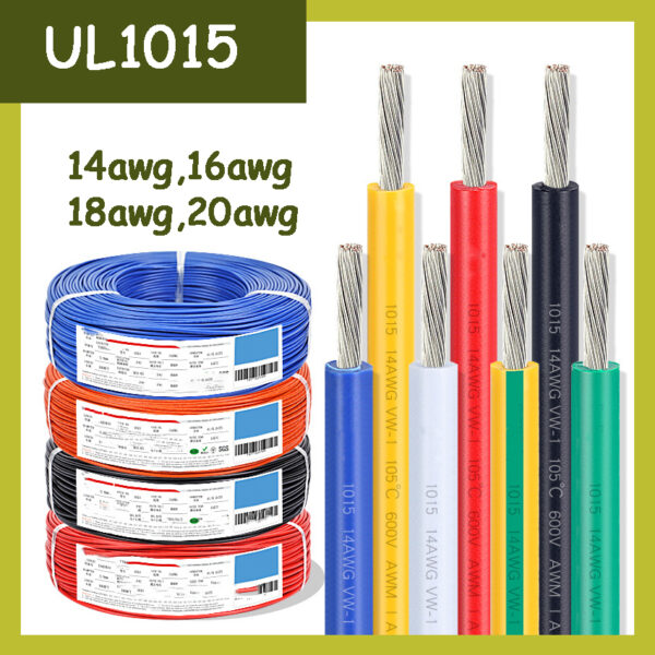 Ul1015 สายเคเบิลไฟฟ้า PVC ยืดหยุ่น 14AWG-24AWG