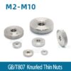 M2-10 น็อตสกรูสเตนเลส แบบบาง ปรับได้ GB/T807