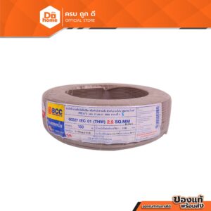 BCC สายไฟ THW 2.5 X 100 เมตร สีเทา |ROL|