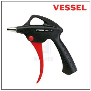 ปืนฉีดลม ปืนเป่าลม หัวมาตรฐาน AIR BLOW GUN VESSEL ความยาว 0-300 มม. รุ่น AD-2 0N