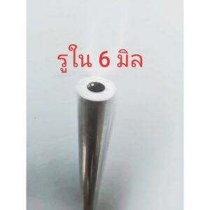 อลูมิเนียมรูใน 6 มิลหนา 3 มิลโตนอก 12 มิลยาว 99 ซม.เกรด 6063 DIY ( 1.ท่อน )