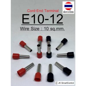 E10-12 หางปลาเข็ม คอร์ดเอ็น ขนาด 10.0 ตร.มม. ทองแดง/ทองเหลือง (Cord End terminal Size : 10.0 sq.mm. Copper/Brass)