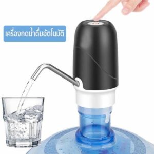 SD card เครื่องกดน้ำดื่มอัตโนมัติ Automatic Water Dispenser เครื่องปั๊มน้ำไร้สายอัจฉริยะ ชาร์จแบตได้ด้วยใช้USB #050