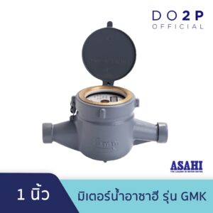 มิเตอร์น้ำอาซาฮี (ซันวา) ขนาด 1 นิ้ว รุ่น GMK มาตรวัดน้ำ ASAHI (SANWA) Water Meter GMK 1"