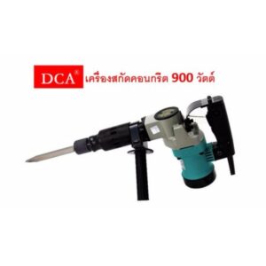 DCA เครื่องสกัดคอนกรีต รุ่น AZG6