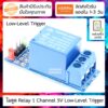 โมดูล Relay 1 Channel 5V 1 Channel Relay Low-Level Trigger Relay Module (พร้อมLED)