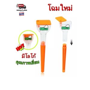 เครื่องบรรจุสมุนไพร ที่พันกระดาษโรล Shillo ของแท้ ที่กรอกสมุนไพร