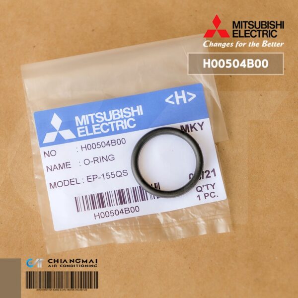 H00504B00 โอริง (ท่อใส่ถังเก็บความดัน) ปั้มน้ำ Mitsubishi อะไหล่ปั้มน้ำมิตซูบิชิ (เช็ครุ่นให้ถูกต้องก่อนสั่งซื้อ)