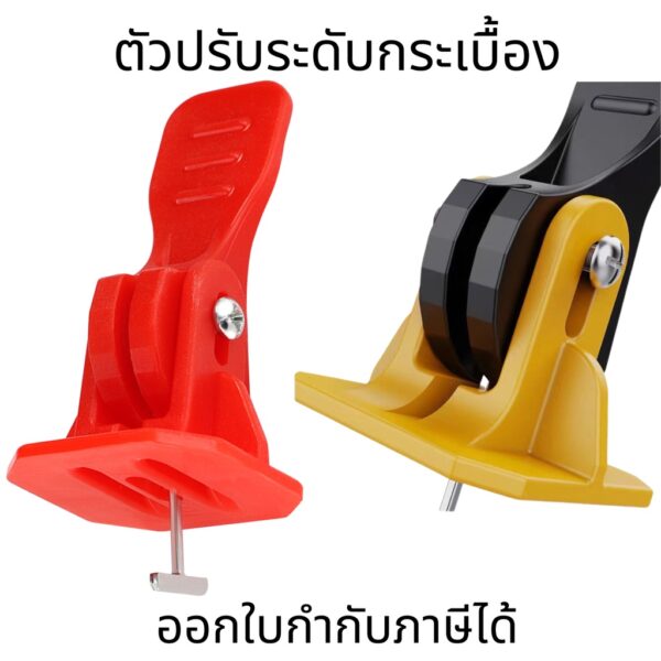 ตัวปรับระดับกระเบื้อง (10pcs.) เหลือง แดง เข็มเหล็ก 2 มม.