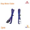 3D Spare Part Step motor Cable Length 95cm