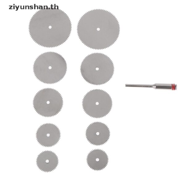 Ziyunshan ใบเลื่อยวงเดือน HSS โลหะ ขนาดเล็ก 11 ชิ้น ต่อชุด