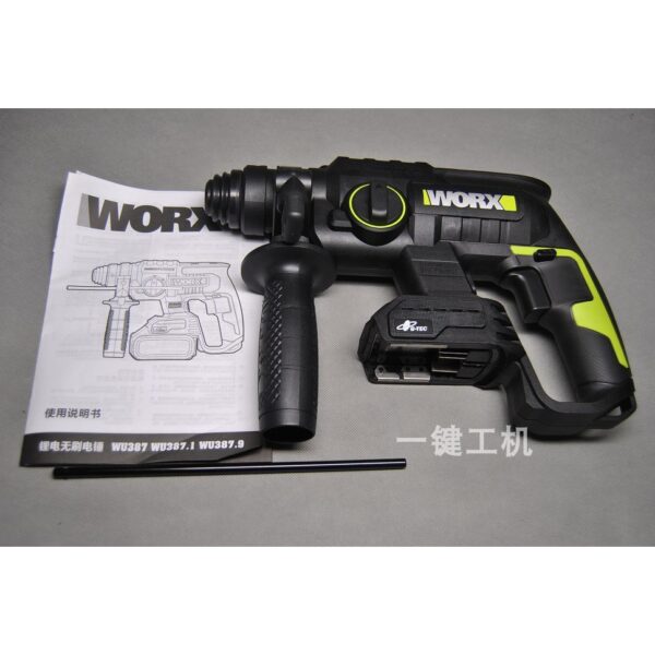 ..Worx WORX WU387 ค้อนแบตเตอรี่ลิเธียม แบบชาร์จ ไร้แปรงถ่าน อเนกประสงค์ ไม่ใช้แบตเตอรี่ พร้อมส่ง