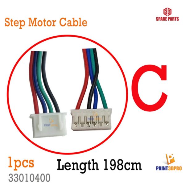 XH2.54 Connector สายไฟมอเตอร์ อุปกรณ์สายไฟ