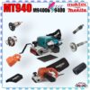 (MAKITA Maktec แท้) อะไหล่ เครื่องขัดกระดาษทราย MT940