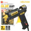 DELTON ปืนกาวไฟฟ้า 40 วัตต์ Electric Glue Gun สำหรับกาวแท่ง 7 มม. รุ่น GG-40E