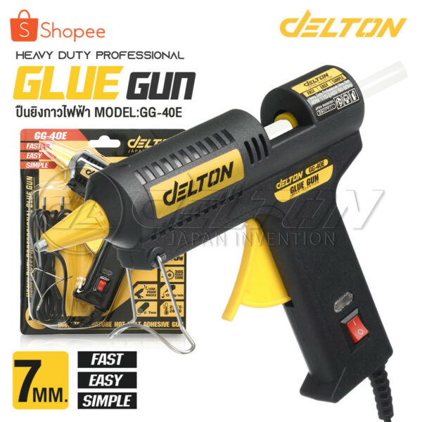 DELTON ปืนกาวไฟฟ้า 40 วัตต์ Electric Glue Gun สำหรับกาวแท่ง 7 มม. รุ่น GG-40E