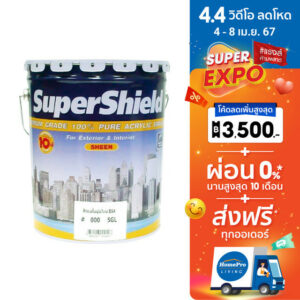 TOA สีรองพื้นปูนใหม่ SUPERSHIELD #000 เนียน 5 แกลลอน