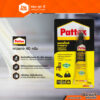 PATTEX แพทเท็คส์ กาวยาง 40 กรัม |EA|