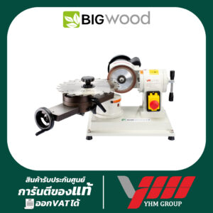 เครื่องลับใบเลื่อย 28" BIGWOOD รุ่น JMY8-70