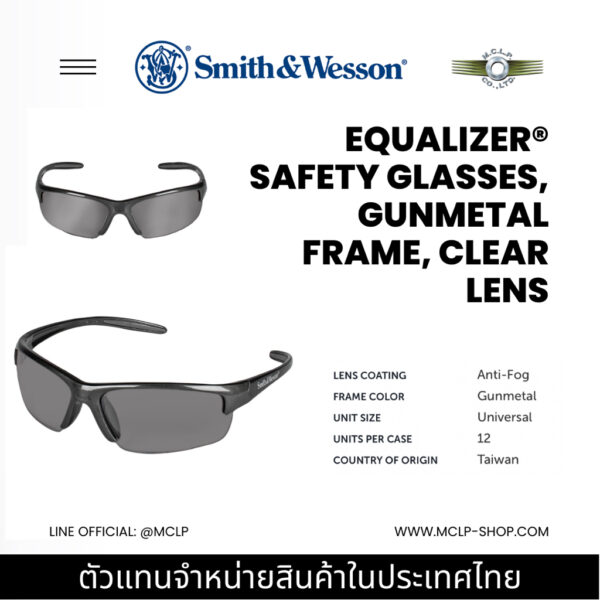 แว่นตานิรภัย กรอบโลหะ เลนส์กันฝ้า - Smith & Wesson Equalizer Safety Glasses with Gun Metal Frame and Anti-Fog Smoke Lens