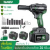 TANZU 21V บล็อกไฟฟ้า  อเนกประสงค์ บล็อคแบตไร้สาย บล๊อคไฟฟ้า แรงบิดสูงไร้สาย ประแจกระแทก มอเตอร์ไร้แปรงถ่าน