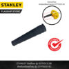 STANLEY ท่อเป่าลม รุ่น 5170011-08 สำหรับเครื่องเป่าลม รุ่น STPT600-B1