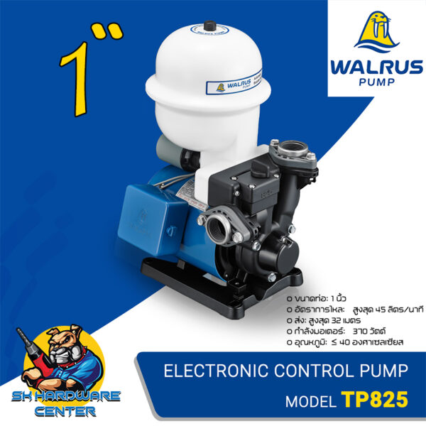 ปั้มน้ำออโต้ เหมาะใช้ในบ้าน Automatic Booster Pump 370W ขนาดท่อ 1นิ้ว WALRUS รุ่น TP 825 (รับประกัน 1ปี)