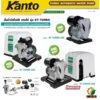 KANTO ปั๊มน้ำอัตโนมัติ อินเวอร์เตอร์ INVERTER  ท่อ 1 นิ้ว รุ่น KT-TURBO-450