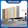 Airsounds กระเบื้องยาง【5ตรม/กล่อง 36แผ่น】 ยางปูพื้น หนา 2.0/2.3mm กระเบื้องยางลายไม้ พื้นกระเบื้องยาง กระเบื้องยางปูพื้น