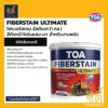 TOA Fiberstain Ultimate ผนัง โปร่งแสง เงา (1 กล.) ทีโอเอ ไฟเบอร์สเตน อัลติเมท สีย้อมไม้และไม้ไฟเบอร์ซีเมนต์ ภายนอกภายใน